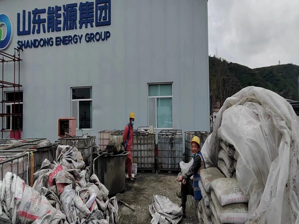 皮山厂房地面下沉注浆加固